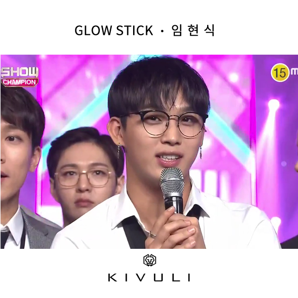 GLOW STICK(글로우 스틱) 비투비 임현식